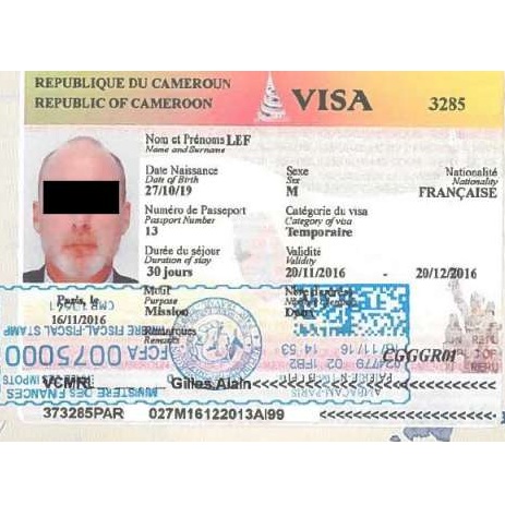 FRANCE :: Visas pour le Cameroun : site bloqué ou magouille à ciel ouvert ? Visas pour le Cameroun : site bloqué ou magouille à ciel ouvert ?