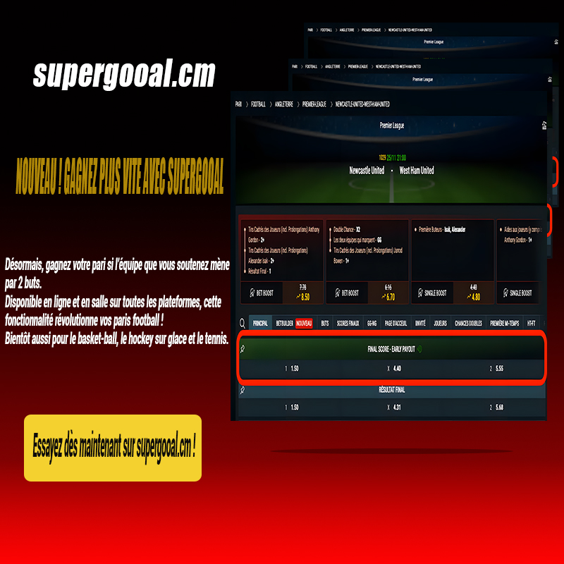 CAMEROUN :: Nouveauté à Supergooal : le paiement anticipé est désormais disponible ! :: CAMEROON Nouveauté à Supergooal : le paiement anticipé est désormais disponible !