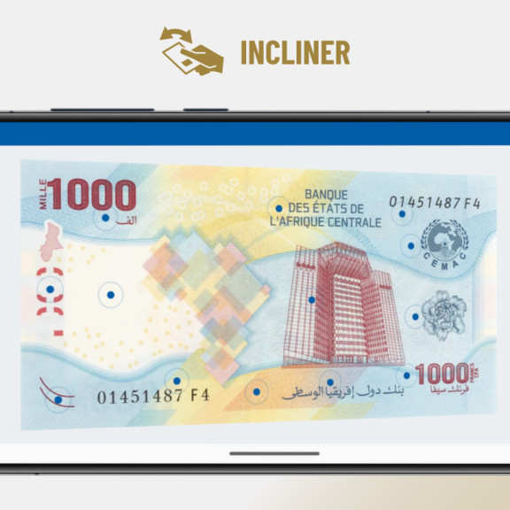 BEAC NG2020 : l'application mobile pour authentifier les billets de banque en Afrique Centrale :: AFRICA BEAC NG2020 : l'application mobile pour authentifier les billets de banque en Afrique Centrale