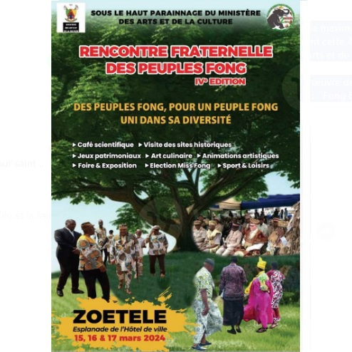 Les fils et filles FONG se donnent rendez-vous du 15 au 17 mars prochain à Zoétélé.