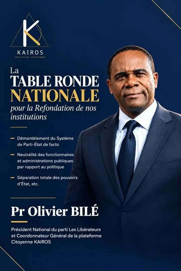 Chantier de modernisation d'une route au Cameroun