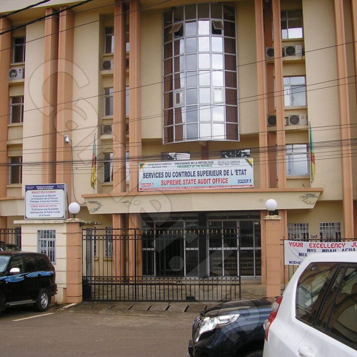 CAMEROUN :: CONSUPE lance une enquête au MINATD : Transparence et contrôle renforcés :: CAMEROON