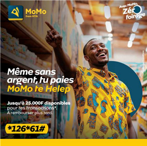 CAMEROUN :: MoMo Helep le cadeau de MTN à ses abonnés MoMo :: CAMEROON